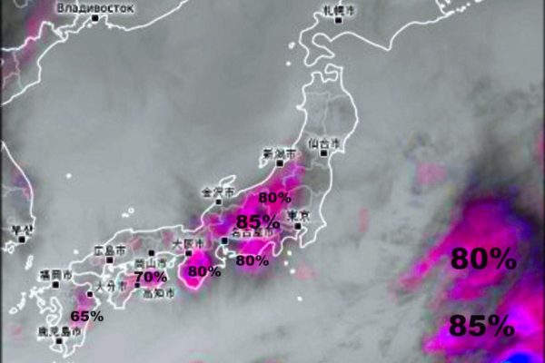 Powerful Earthquake Hits Southern Japan, Causing Minor Injuries and Tsunami Concerns