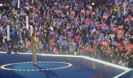 Kamala Harris Electrifies the Democratic National Convention with Surprise Appearance