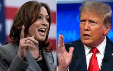 Donald Trump Fires Back at Harris for ‘Fascist’ Label: War of Words Escalates