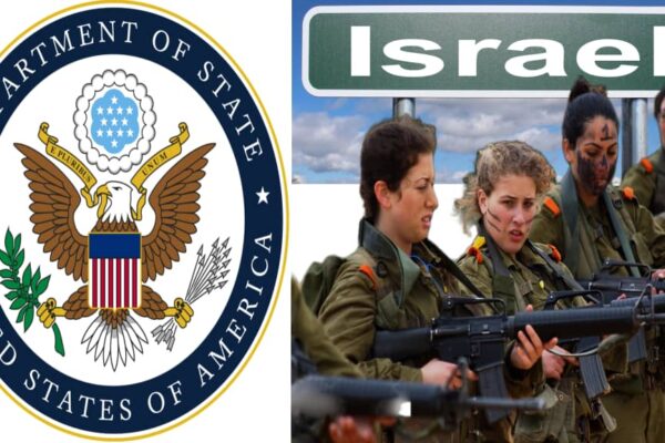 US State Department's $7.4 Billion Arms Deal with Israel Raises Regional Tensions and Global Concern