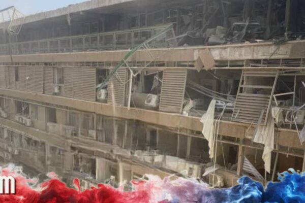 Iranian Missile Hits Israeli Hospital, Israel Strikes Back at Arak Nuclear Reactor