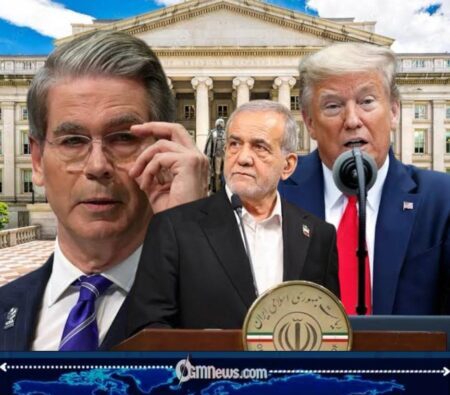 SHADOW Money Panic? Treasury Turns America’s Banks Into Frontline Soldiers in Iran Crackdown