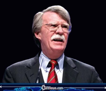 John Bolton Expected to Admit Guilt in Classified Documents Case