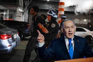 MANHOLE MYSTERY: NYC SECURITY POLICE DETAIN MAN AFTER SEWER EXIT NEAR NETANYAHU’S HOTEL