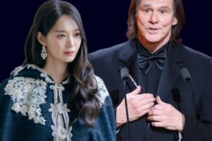 Jim Carrey Turns ‘Sublime Companion’ Into Wife as Hollywood Romance Reaches the Altar