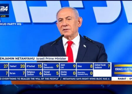Netanyahu Says Israel Has Historic Opportunity to Eliminate Iranian Threat With Trump's Help